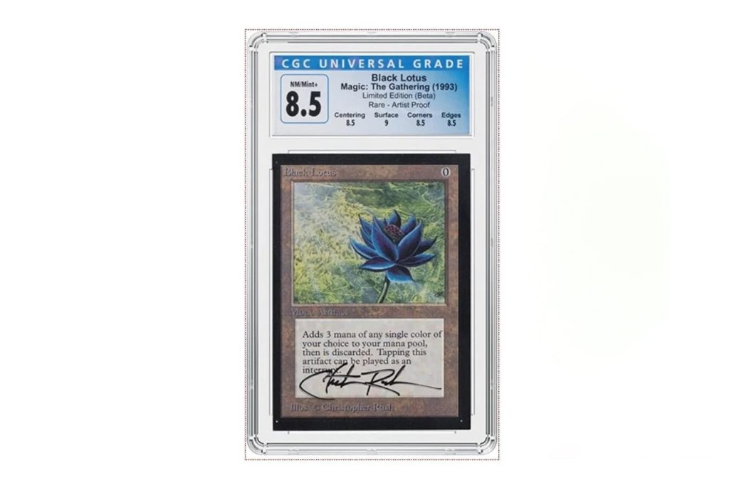 La carte Lotus Noir (Black Lotus) de Magic the gathering la plus chère du monde