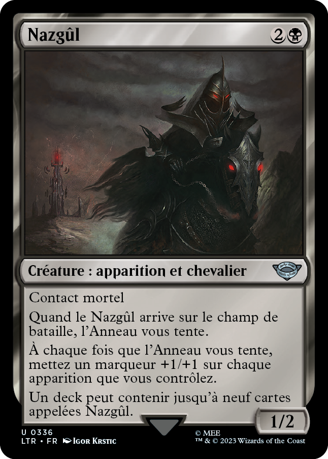 Carte Magic the Gathering de Nazgul, dans l'édition Seigneur des Anneaux de 2023.