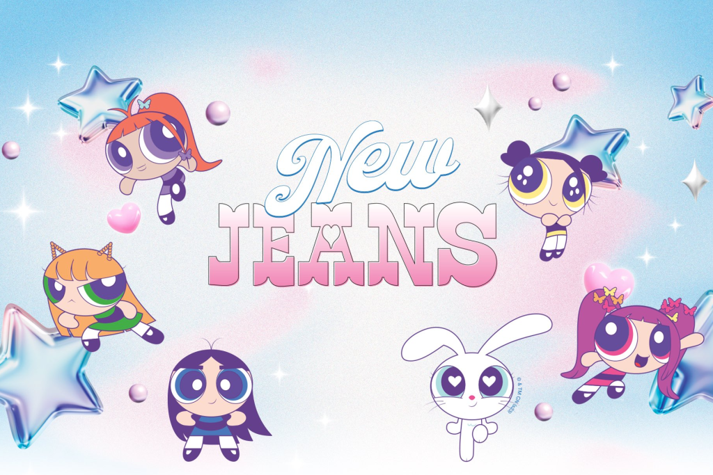 NewJeans de retour en juillet avec l'album 