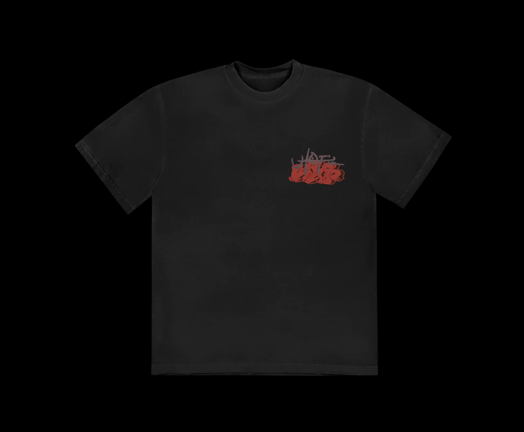 T-shirt spécial de l'album Utopia de Travis Scott : l'un des deux modèles avec Kaws, côté recto, en noir