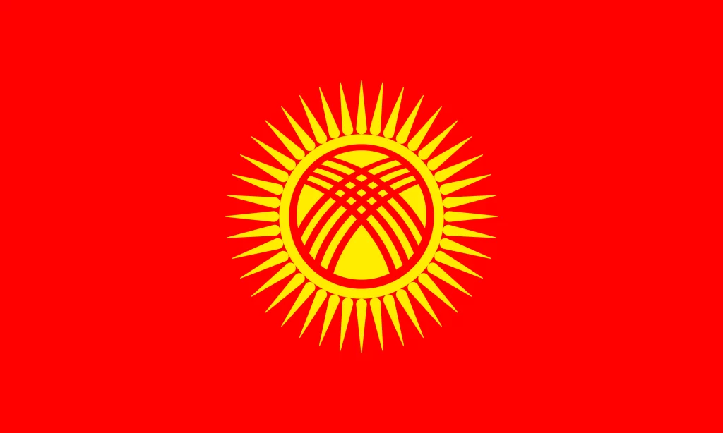 Le drapeau du Kirghizistan