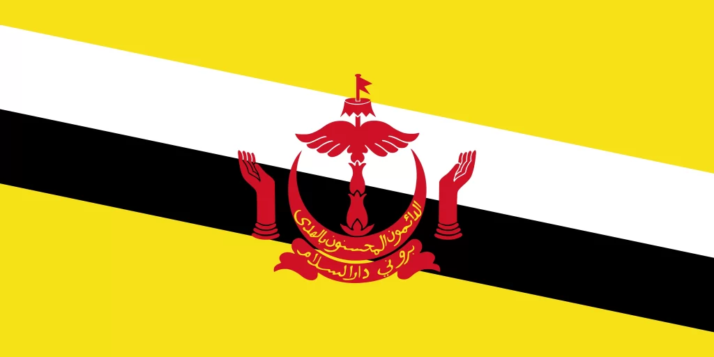 Le drapeau de Brunei